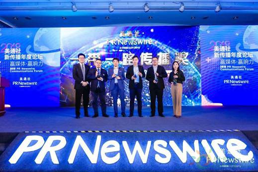 美国媒体公司Newsmax上市首日惊艳表现股价暴涨735%背后揭秘！